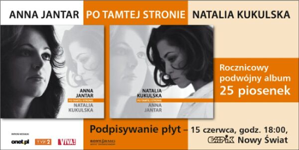 baner empik po tamtej stronie